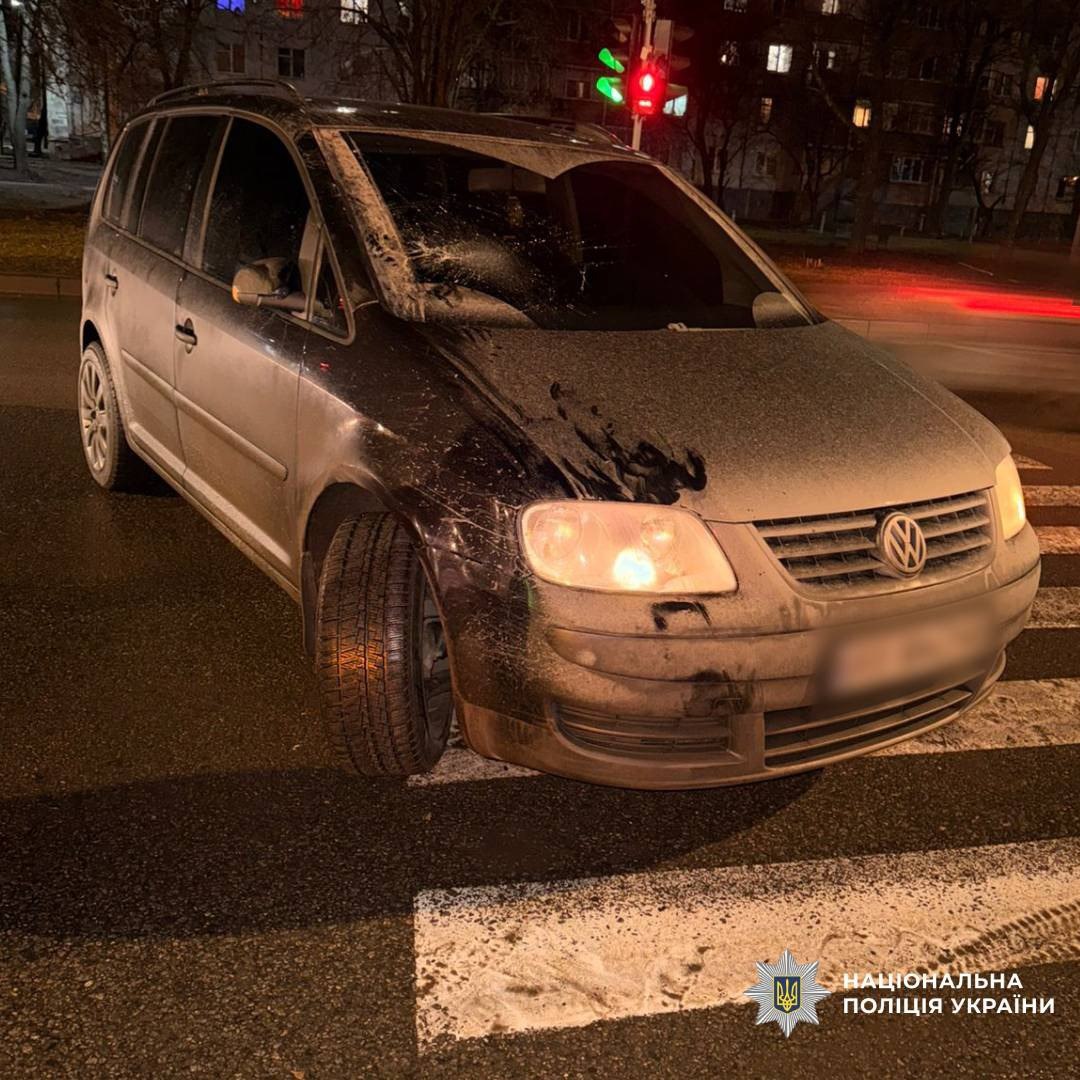 У Харкові водій авто здійснив наїзд на пішохода